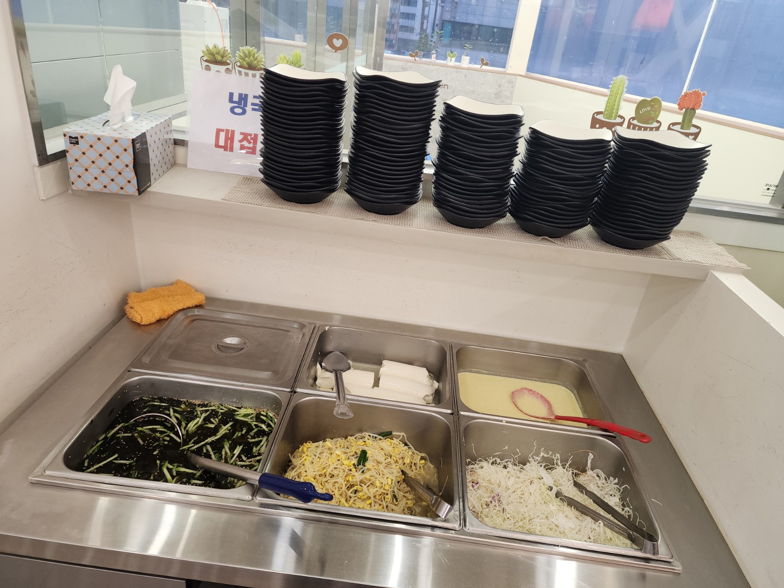 셀프 반찬코너
