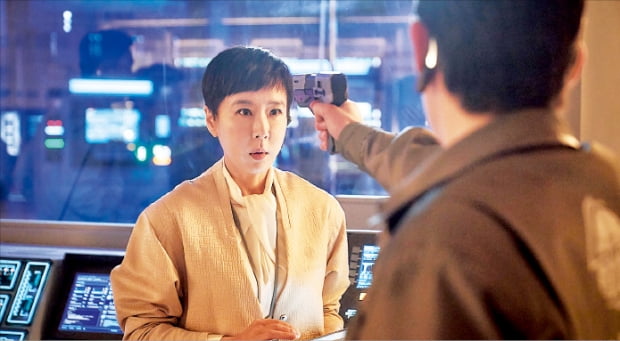 정이네 이미지