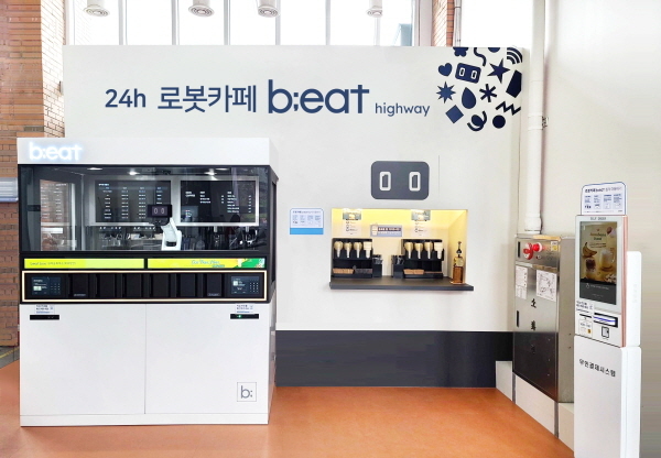 카페53 이미지