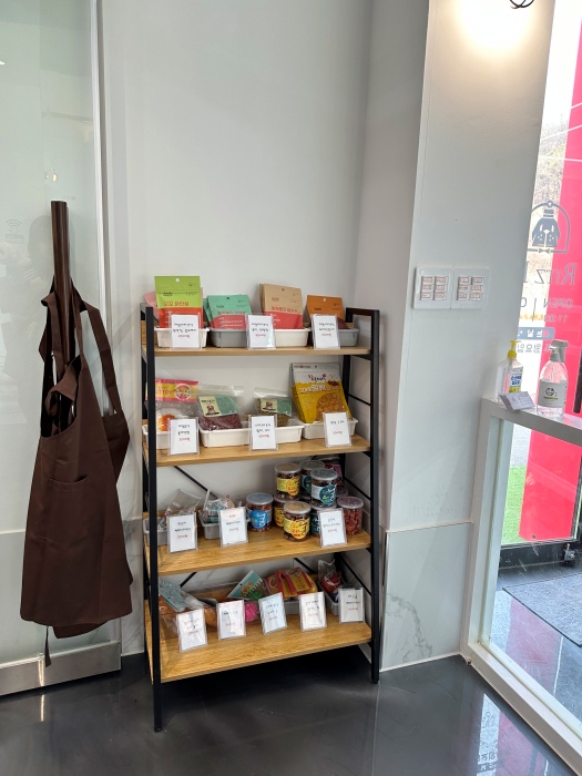 이천 애견카페 리츠펫 선물방문 후기