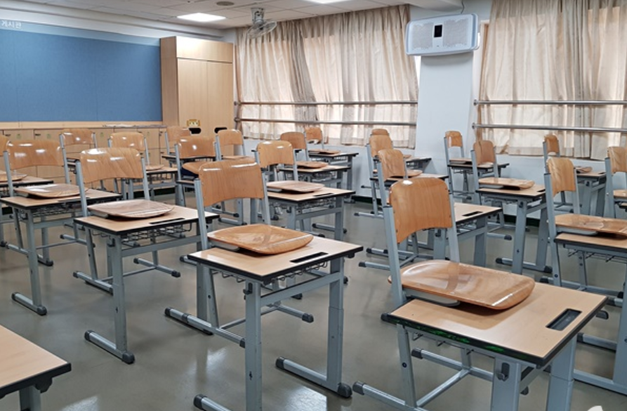 새학기 등교수업  검토