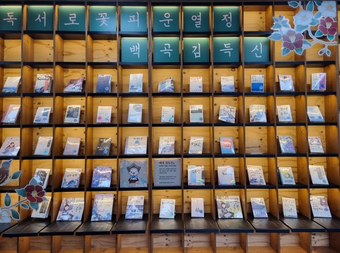 진열된-책