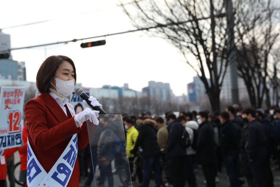 노동자의 이 산업 전환으로 인해서 큰 피해를 입을 노동자에 3