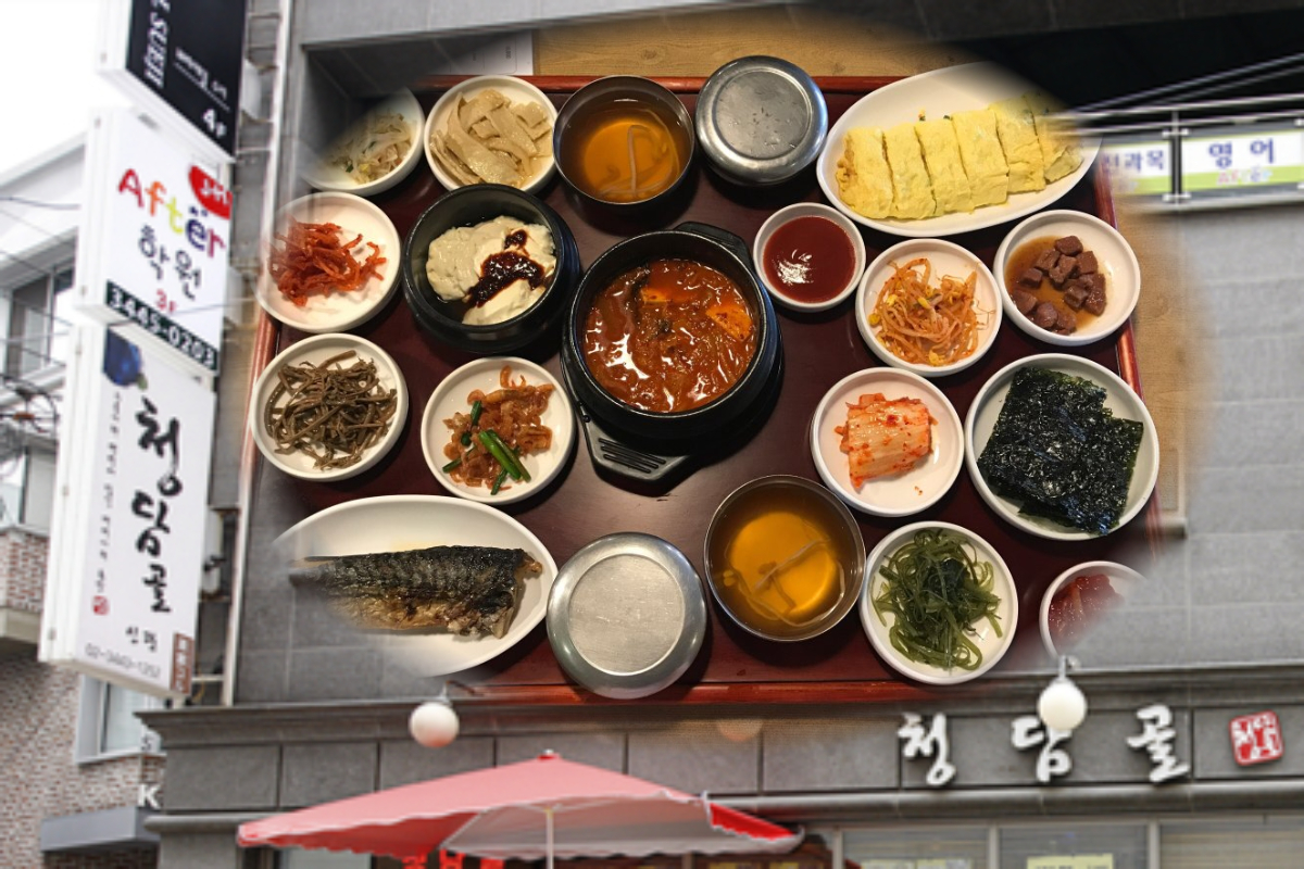  청담골 | 백반 맛집 추천 | 압구정로데오역 근처 음식점