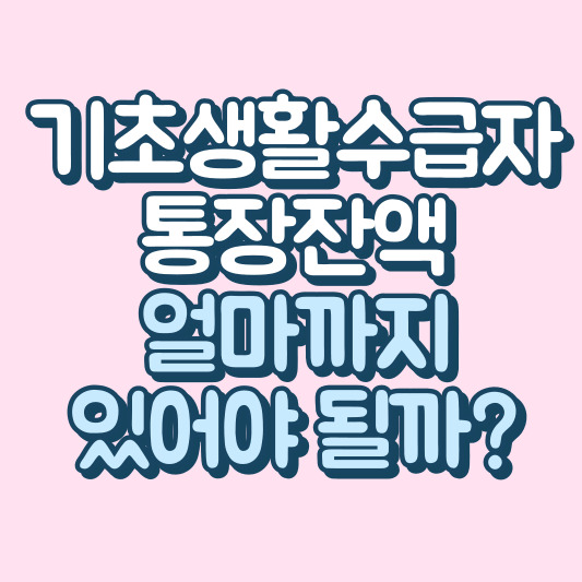 썸네일 이미지입니다