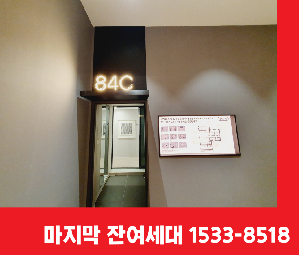 대전지방검찰청 홍성지청 이미지