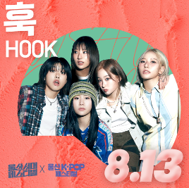 2024 울산 서머페스티벌 티켓팅 예매 일정 출연진 라인업 - 3. 페스티벌 위치 및 장소 2024 울산 서머페스티벌 티켓팅 예매 일정 출연진 라인업 - 3. 페스티벌 위치 및 장소
