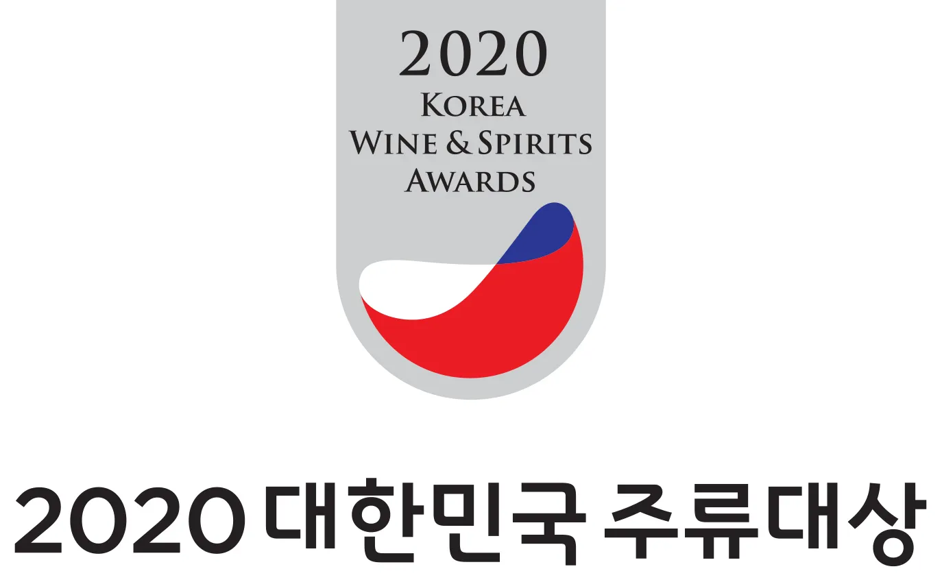 대한민국 주류대상 우리술 트렌드 2025년_2