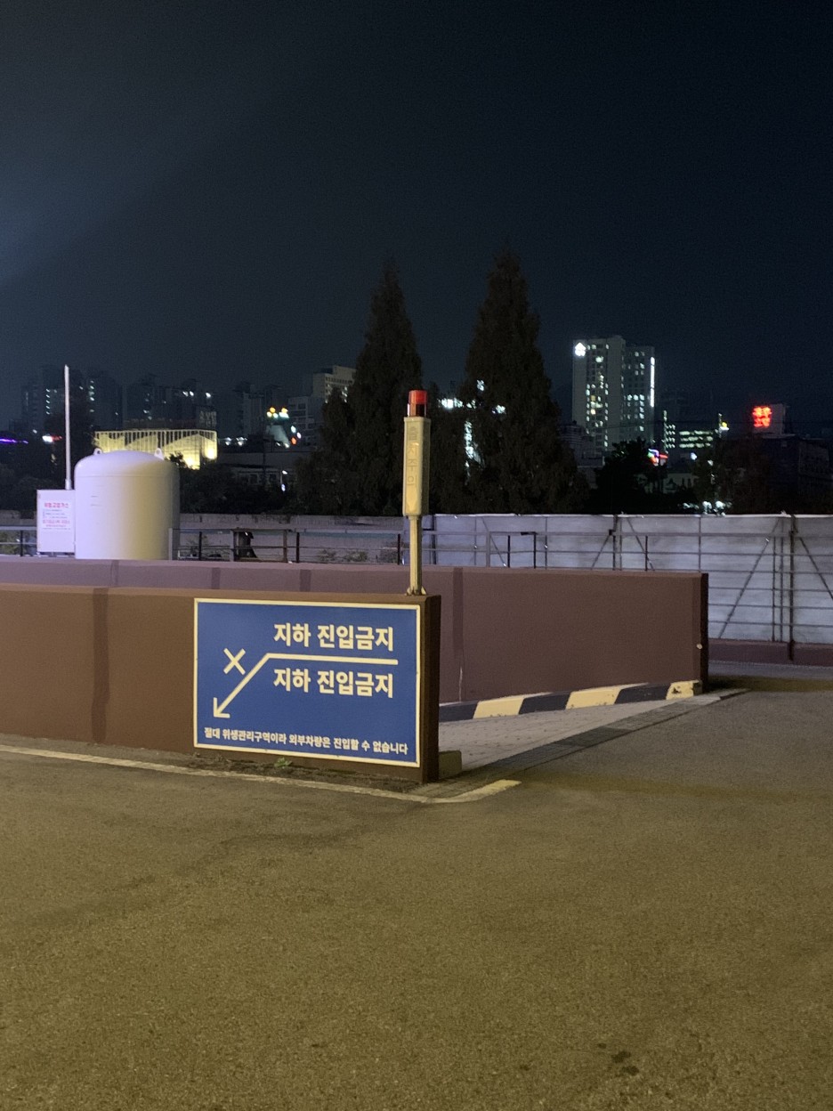 낭만연구소 이미지