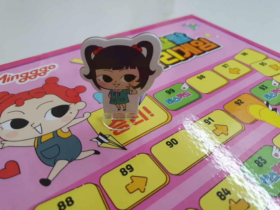 밍꼬발랄 사다리게임 [집콕놀이/보드게임추천] 3