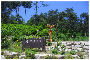 검봉산