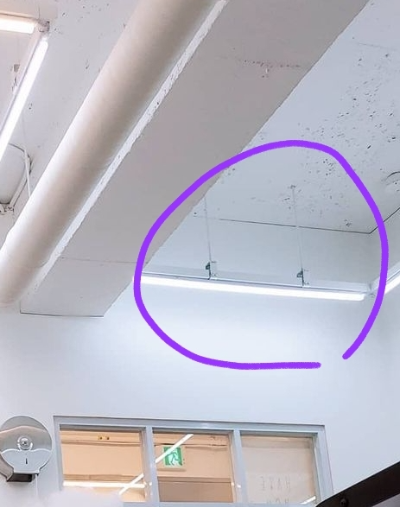 전기팀 조명공사 레이스웨이