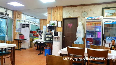태기산식당