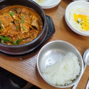 김치찌개