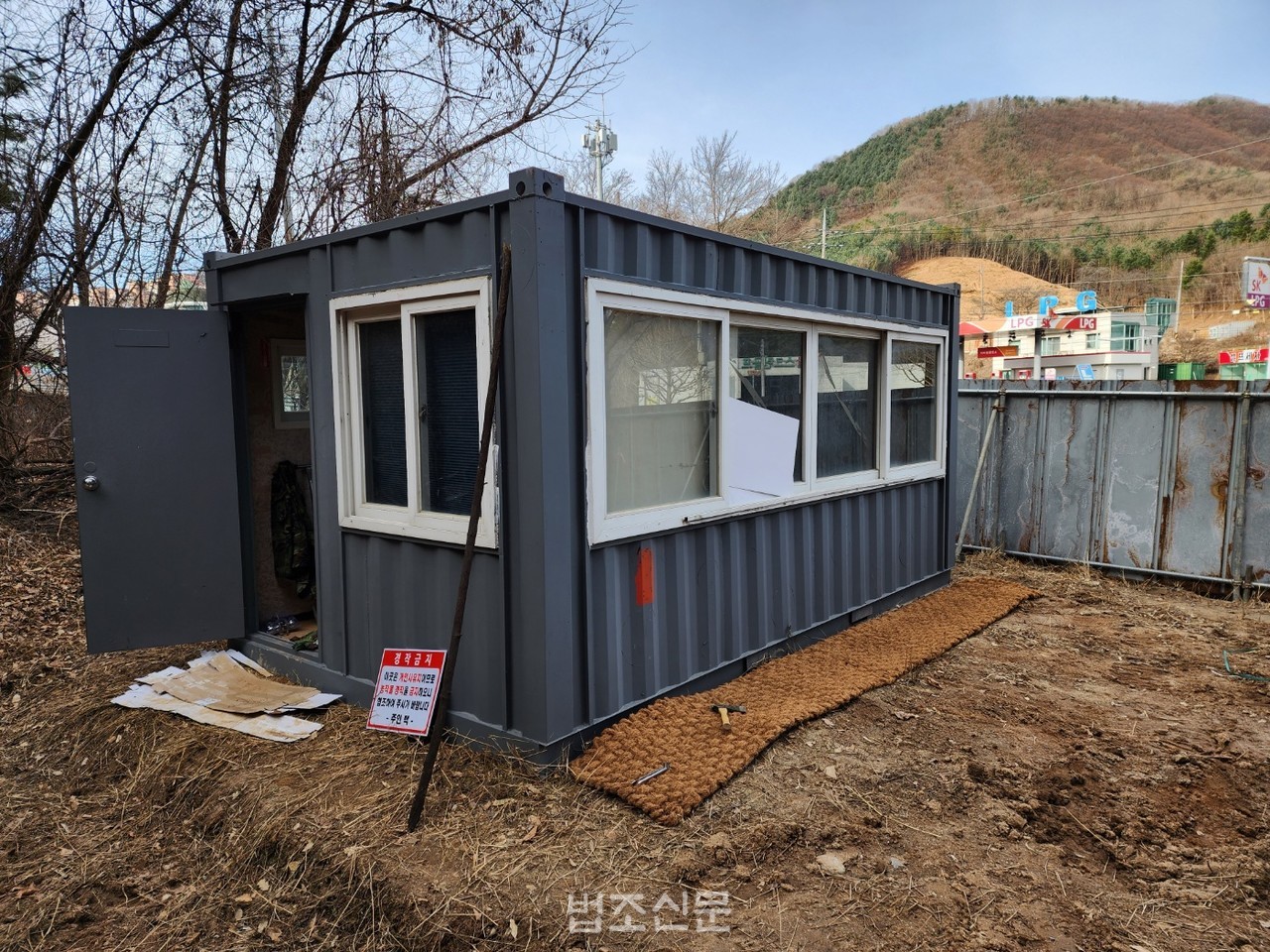 행정이 농막&middot;산지 관리사의 불법 거주를 방관하면 법적 책임은?