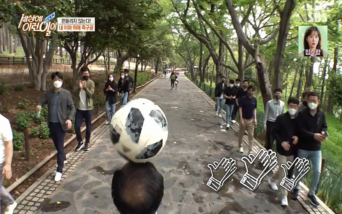 순간포착 세상에 이런일이.E1178.220504p-NEXT.mp4_20220504_180749.166.jpg