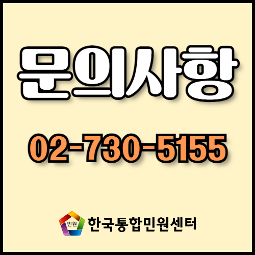 드릴쉽의 구조와 기능, 2024년 해양플랜트 산업 트렌드, 필요한 수출 서류 등 해양플랜트 수출에 필요한 모든 정보를 한국통합민원센터에서 확인하세요. 친환경 기술과 디지털 혁신이 강조되는 해양플랜트 산업의 최신 동향도 함께 안내해 드립니다