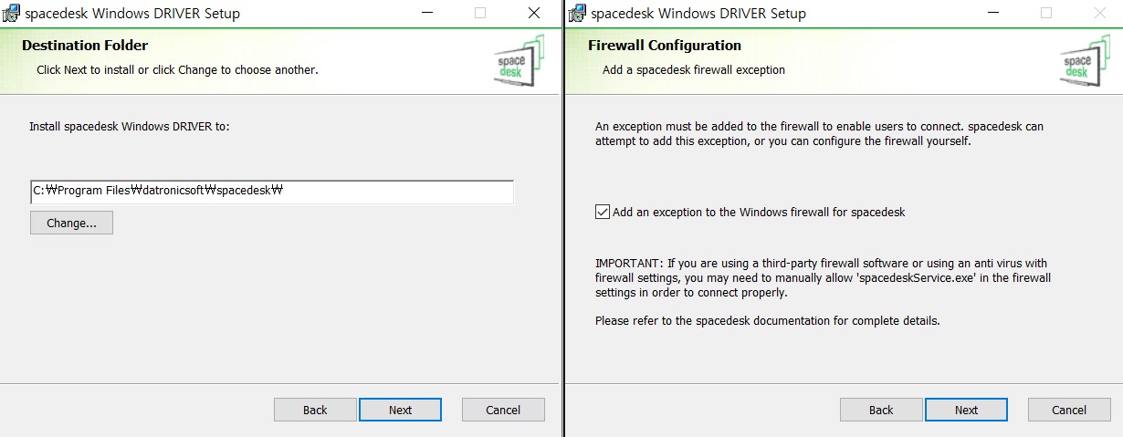 스페이스데스크 설치 화면