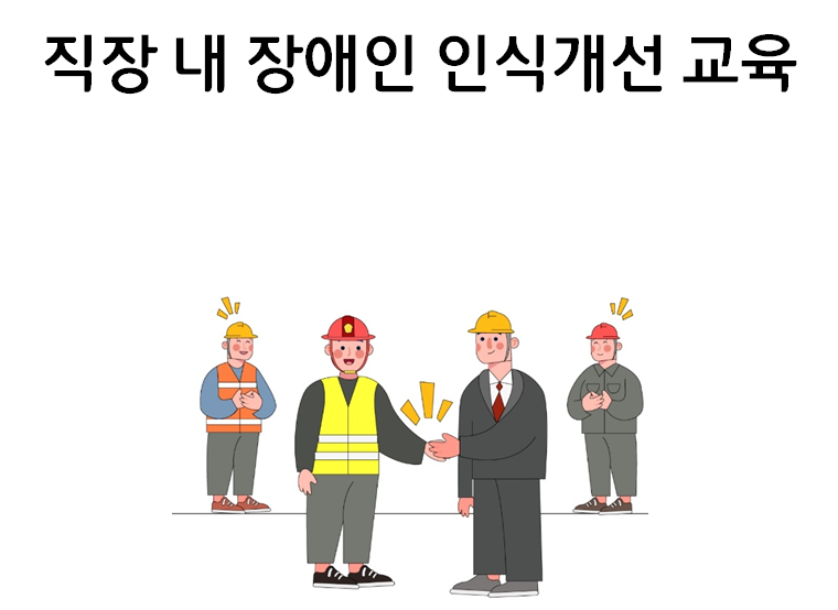 보사노바 제2로스팅공장 이미지