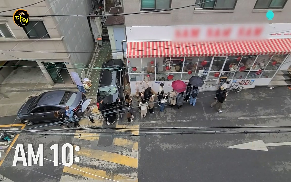 생활의 달인.E836.220329p-NEXT.mp4_20220329_180955.041.jpg