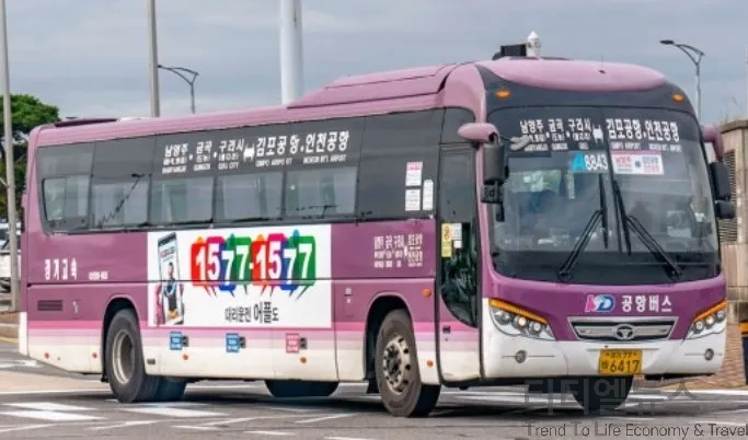 부산역 심야버스 정류장 서부 사상 시간표 예약 예매_3