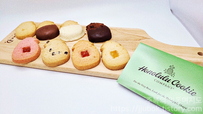 호놀룰루-쿠키-honolulu-cookie