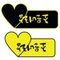  믿고 맡길 수 있는 의류 패턴 제작회사 '조은너랑'