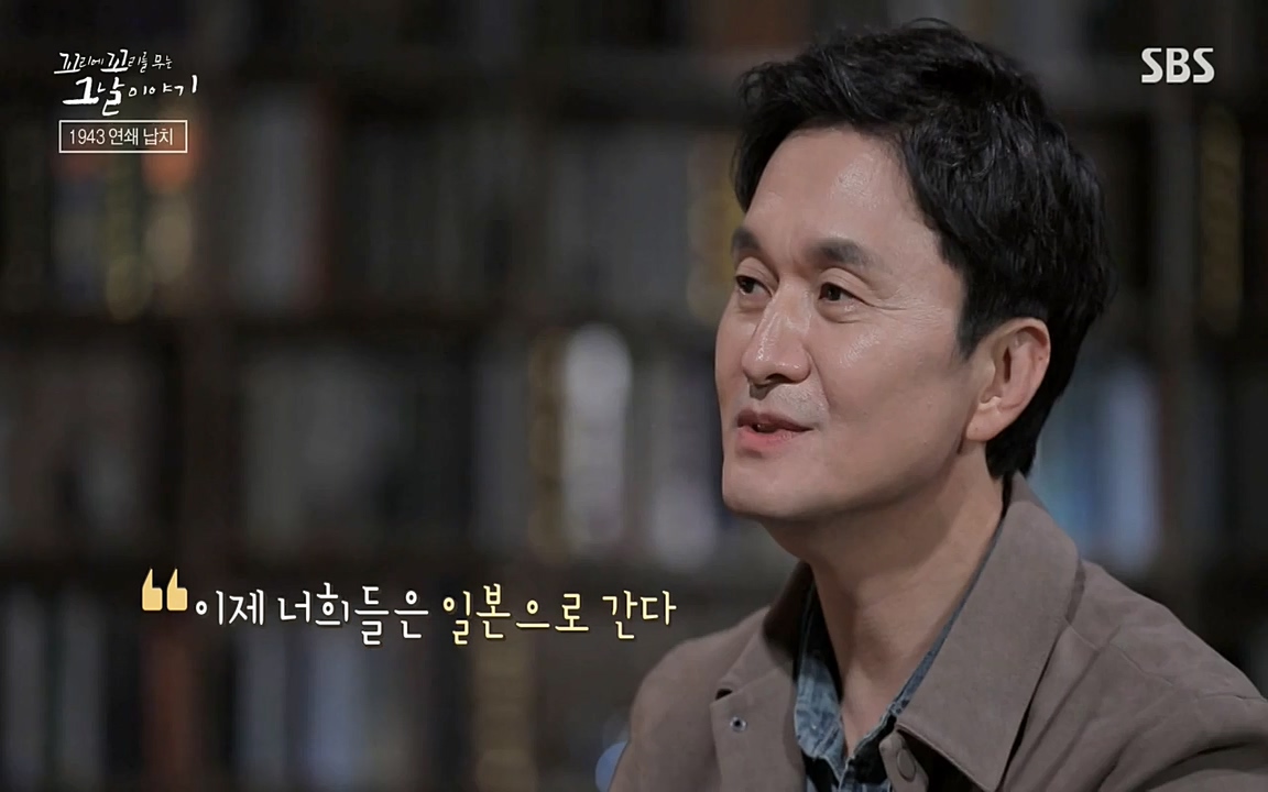 꼬리에 꼬리를 무는 그날 이야기.E25.220422p-NEXT.mp4_20220423_182247.509.jpg