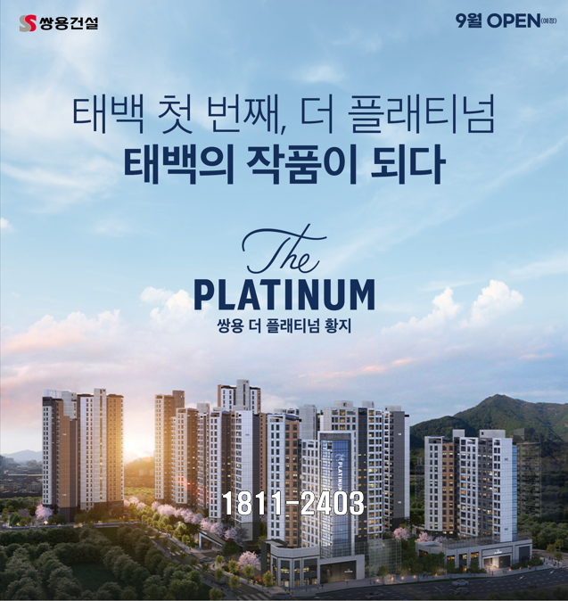 황지 이미지