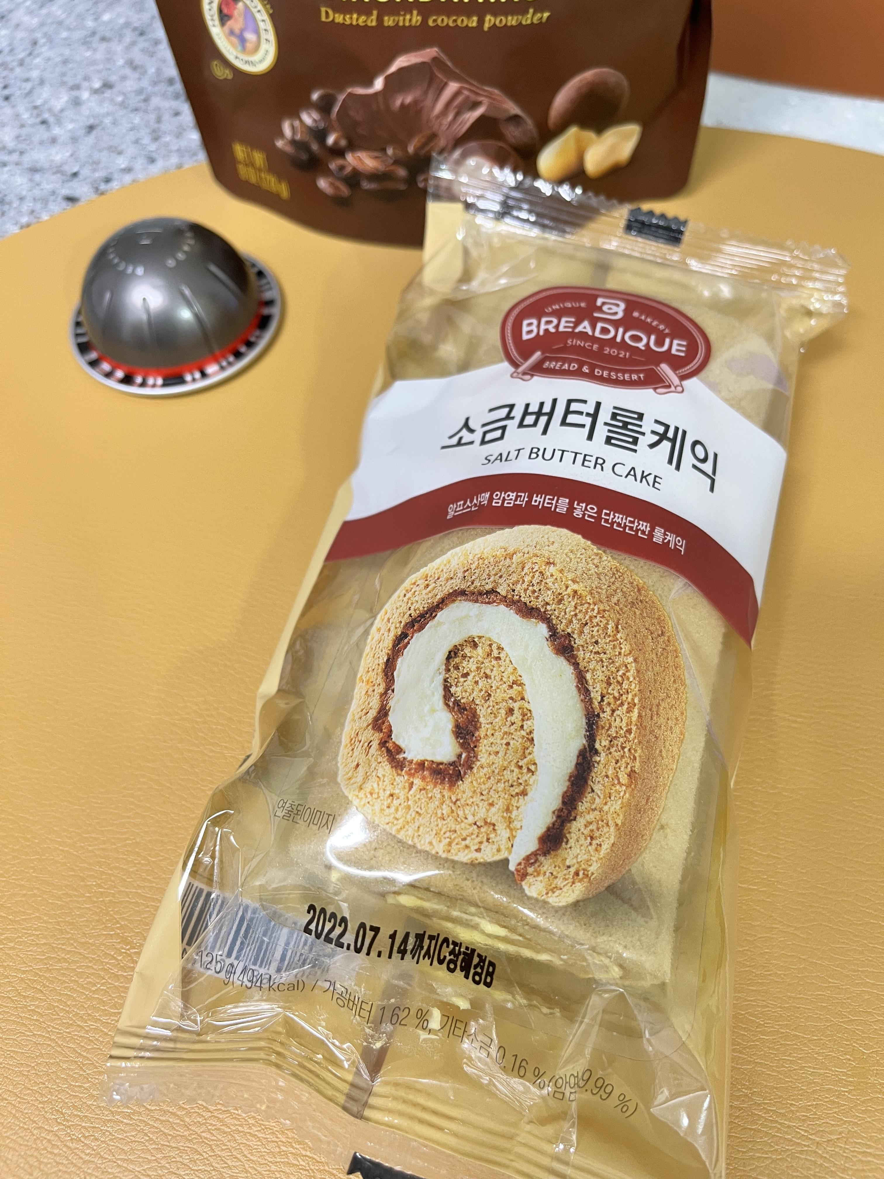  GS25 - 소금버터롤케익