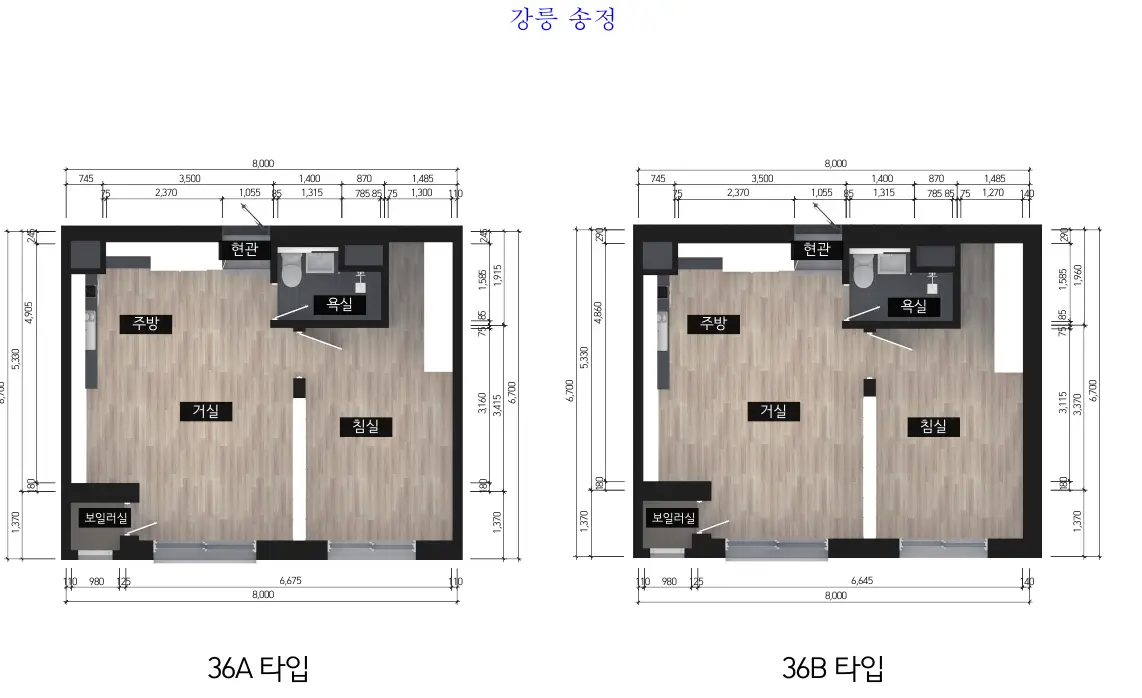 강릉송정공무원아파트 코니스오션송정의 평면도이다. 36형 a/b이다.