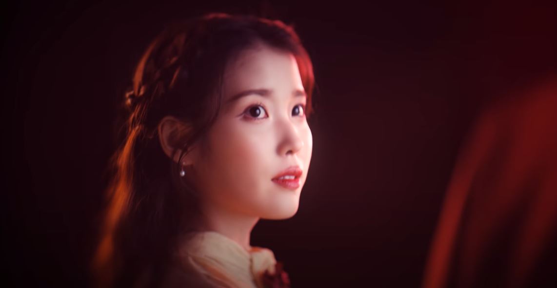  아이유 strawberry moon 스트로베리문 가사/뮤비/