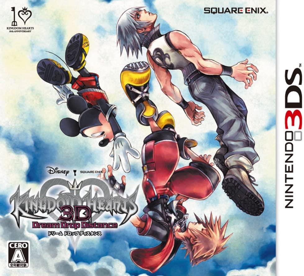 닌텐도 3DS - 킹덤 하츠 3D 드림 드롭 디스턴스 (Kingdom Hearts 3D Dream Drop Distance - キングダム ハーツ 3D ［ドリーム ドロップ ディスタンス］)