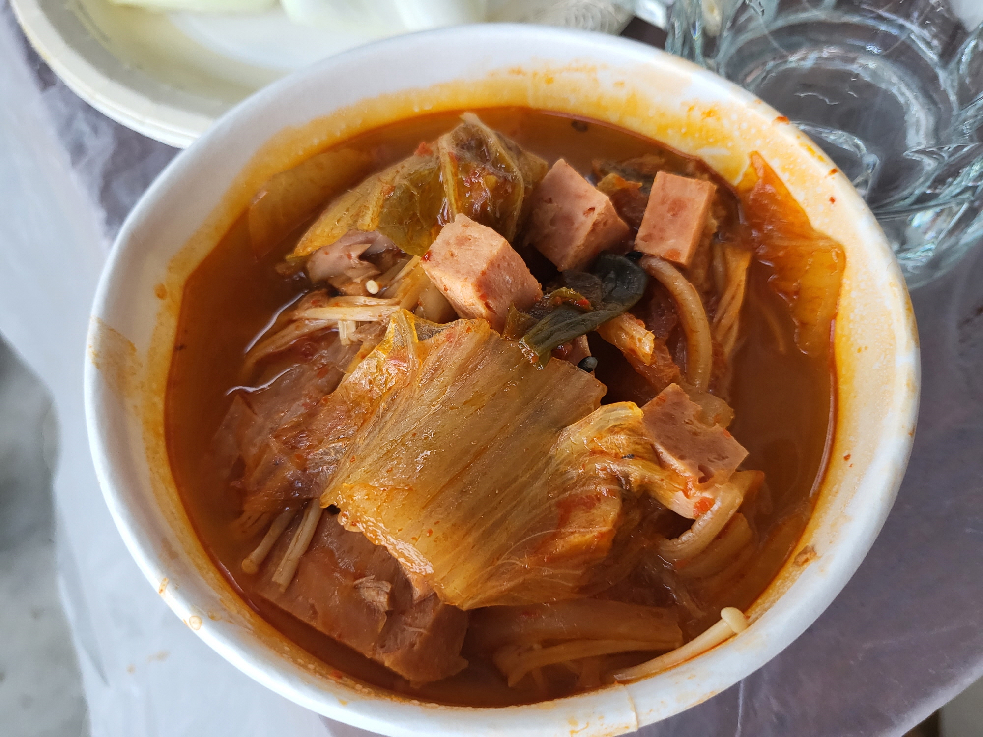 대부도 온펜션 - 김치찌게