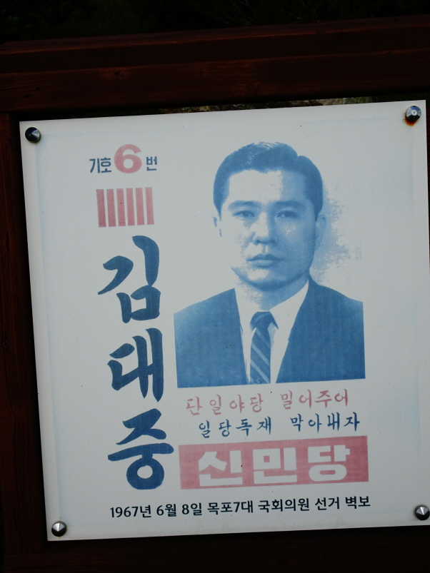 박정희미용실 이미지