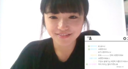 솔윤하다 이미지