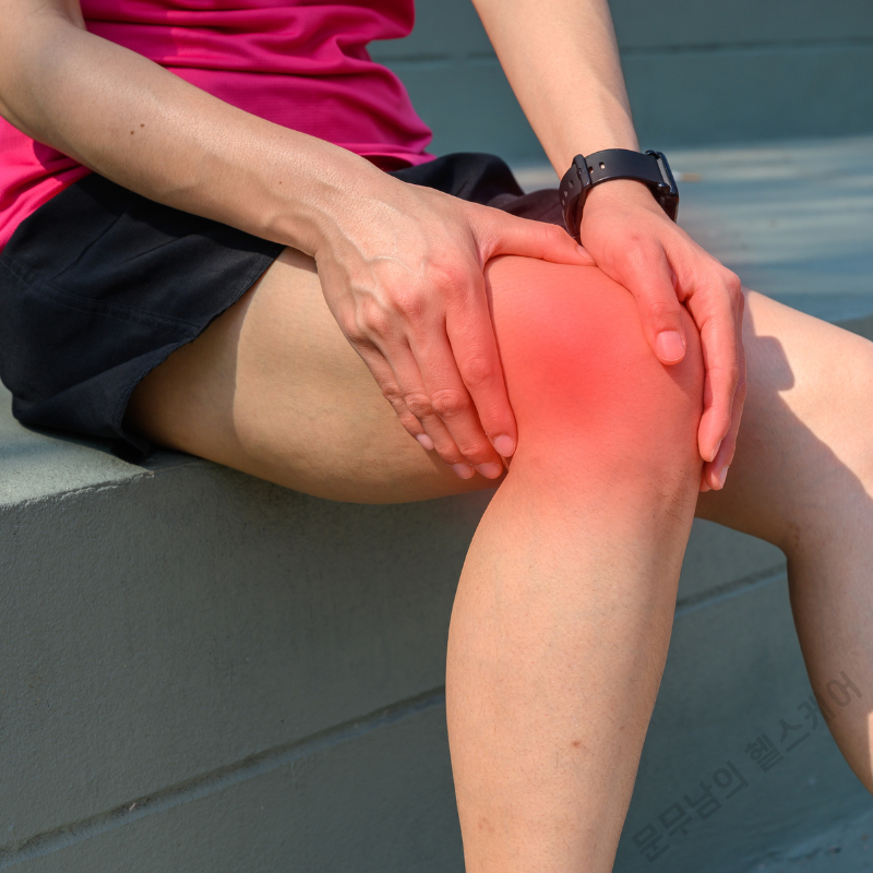 무릎 앞쪽 통증 원인 증상 치료법