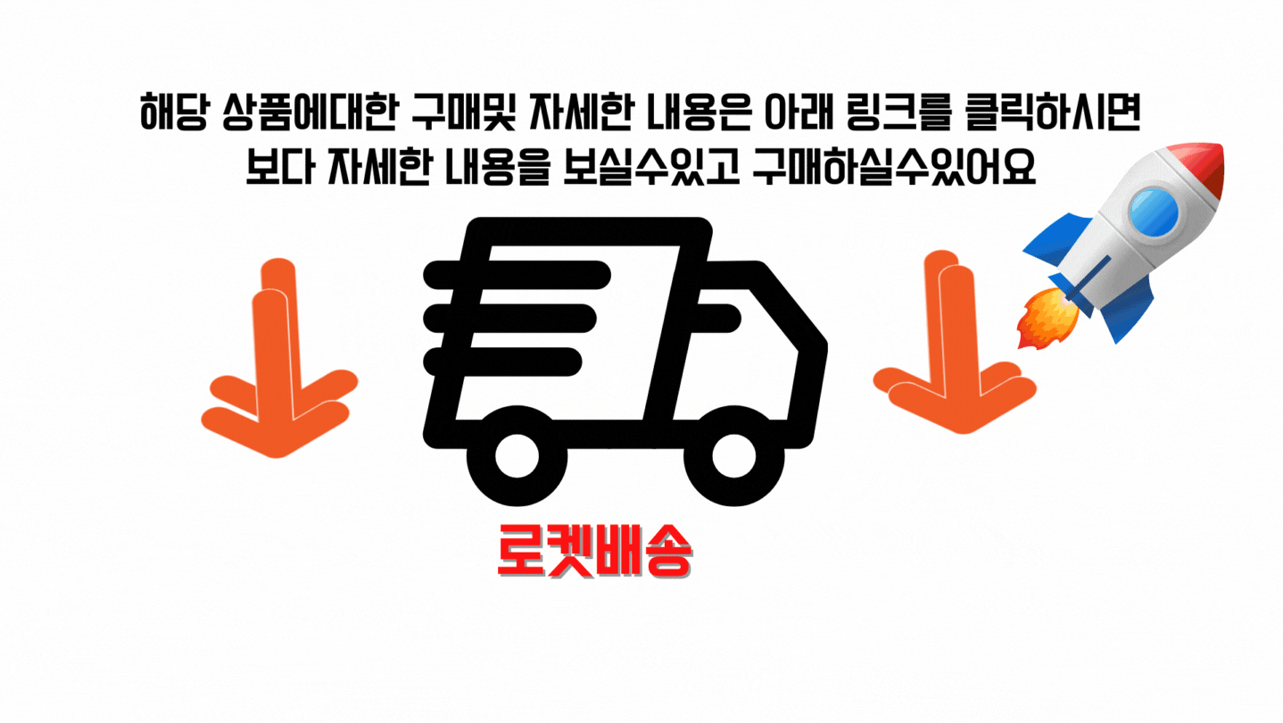  생수추천  제주 삼다수 500ml 60EA  생수60개