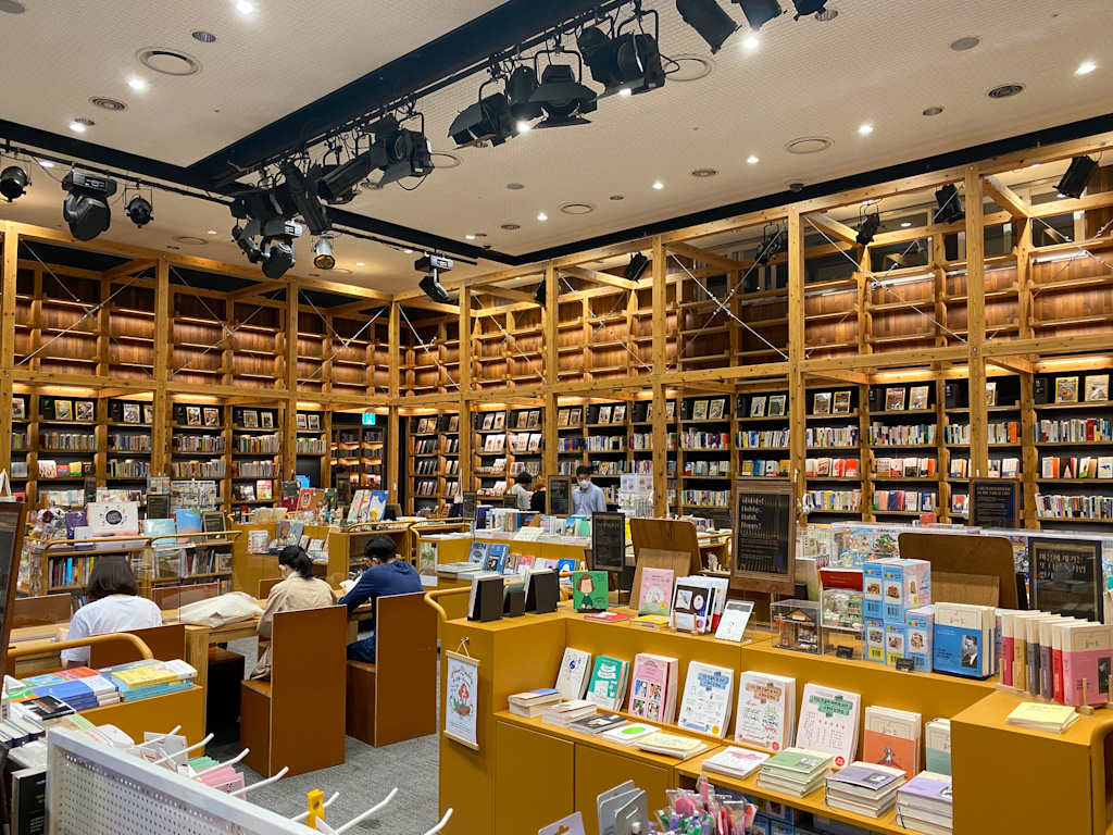 sinchon-library