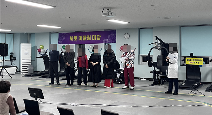 서호 이미지