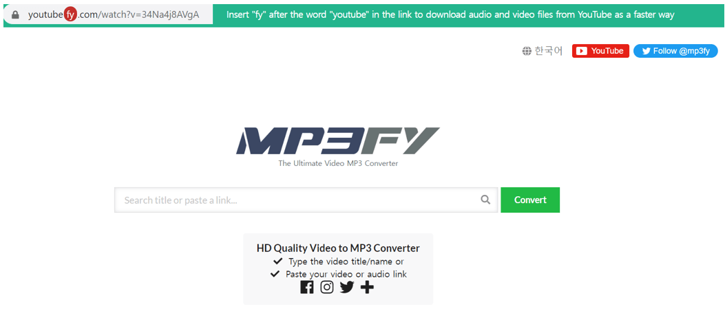 마지막-유튜브-음원-추출-사이트-MP3FY-접속