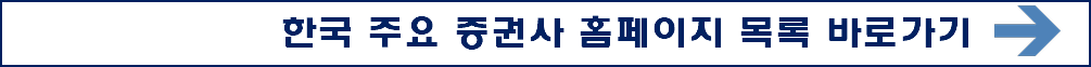 케이뱅크 앱 다운받기