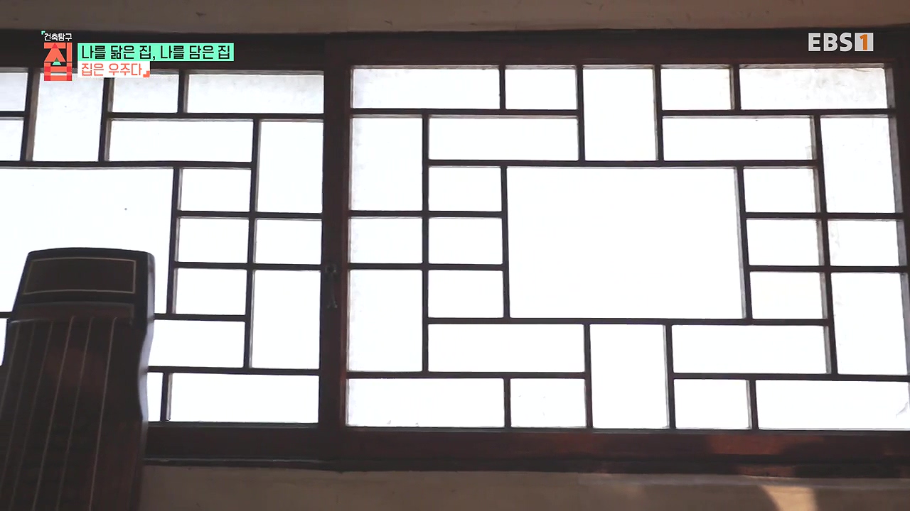 TV - 전 국민의 평생학교 EBS나를 닮은 집, 나를 담은 집.mp4_20240106_172017.296.jpg