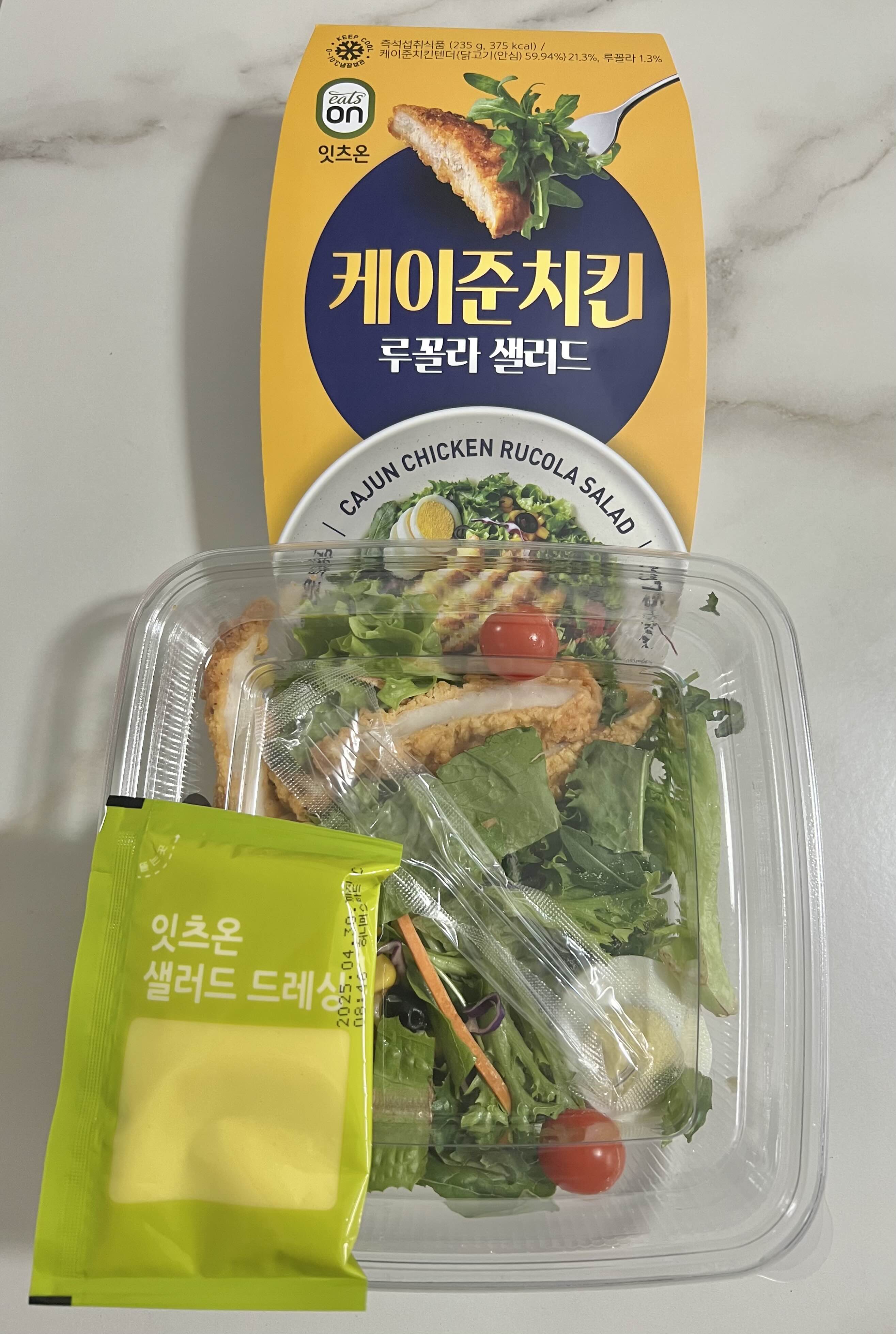케이준치킨 이미지