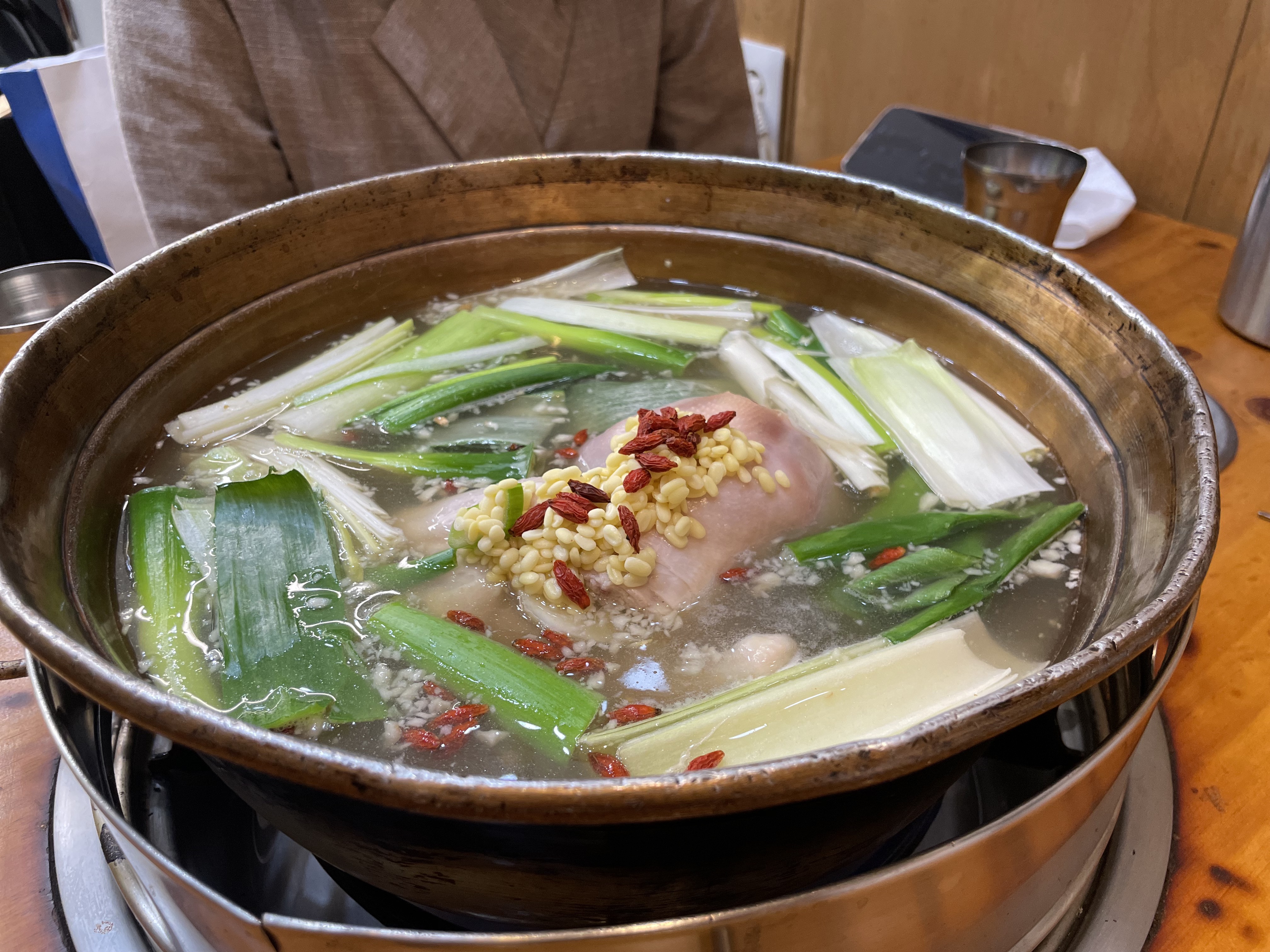 조가네닭한마리 이미지