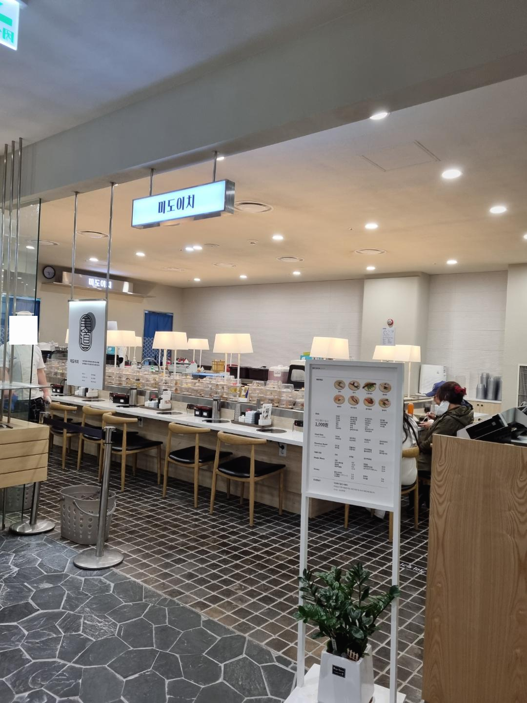  영등포 타임스퀘어 맛집, 가성비 천 원 초밥과 1인 샤브샤브의 꿀조합 미도이치(띵굴다이닝 회전초밥)