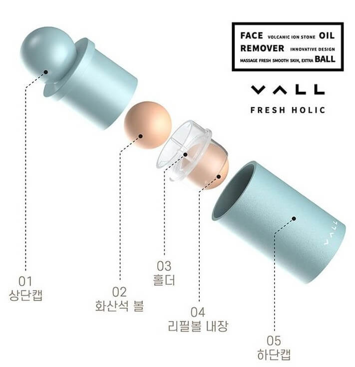 VALL 오일로러 후기 내돈내산