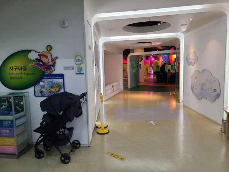 인천 어린이 과학관 인천 아이와 가볼 만한 곳 '인천어린이과학관' 아이들 4