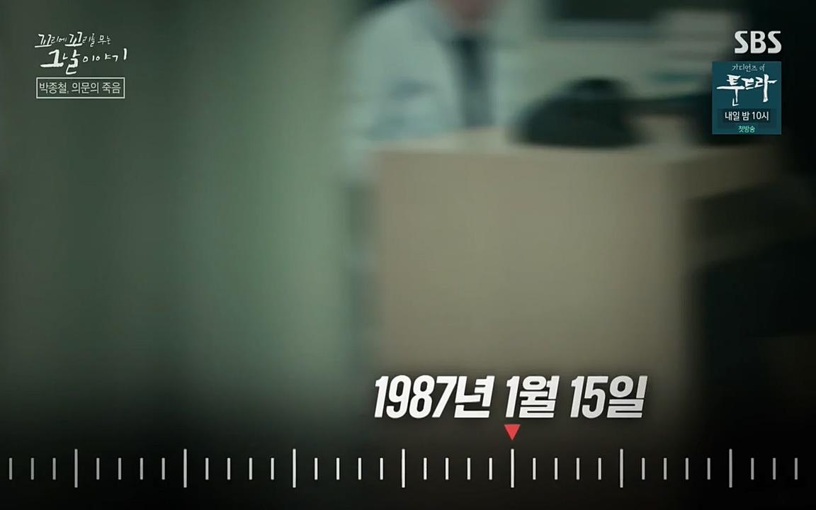 꼬리에 꼬리를 무는 그날 이야기.E21.220325p-NEXT.mp4_20220325_191132.547.jpg