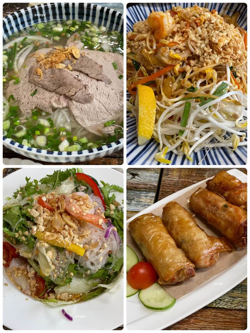 시흥 은계 맛집 베트남 식당 고하이 - 동남아 음식들